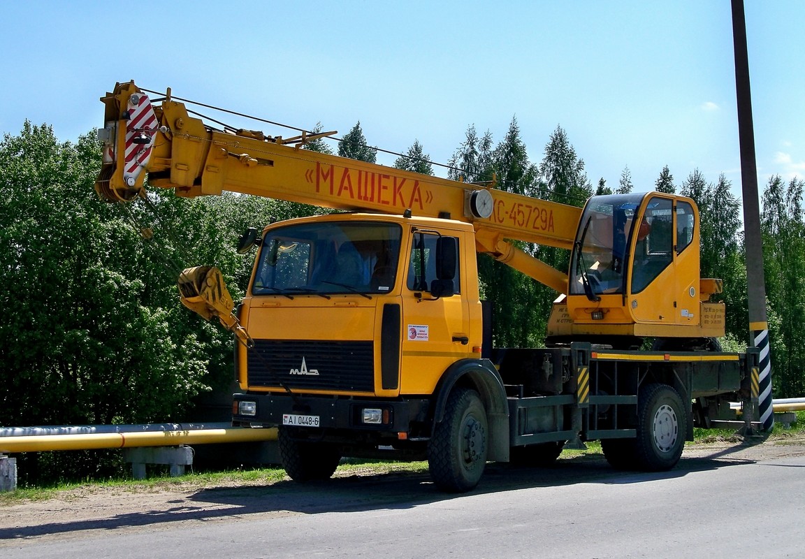 Могилёвская область, № АІ 0448-6 — МАЗ-5337 (общая модель)