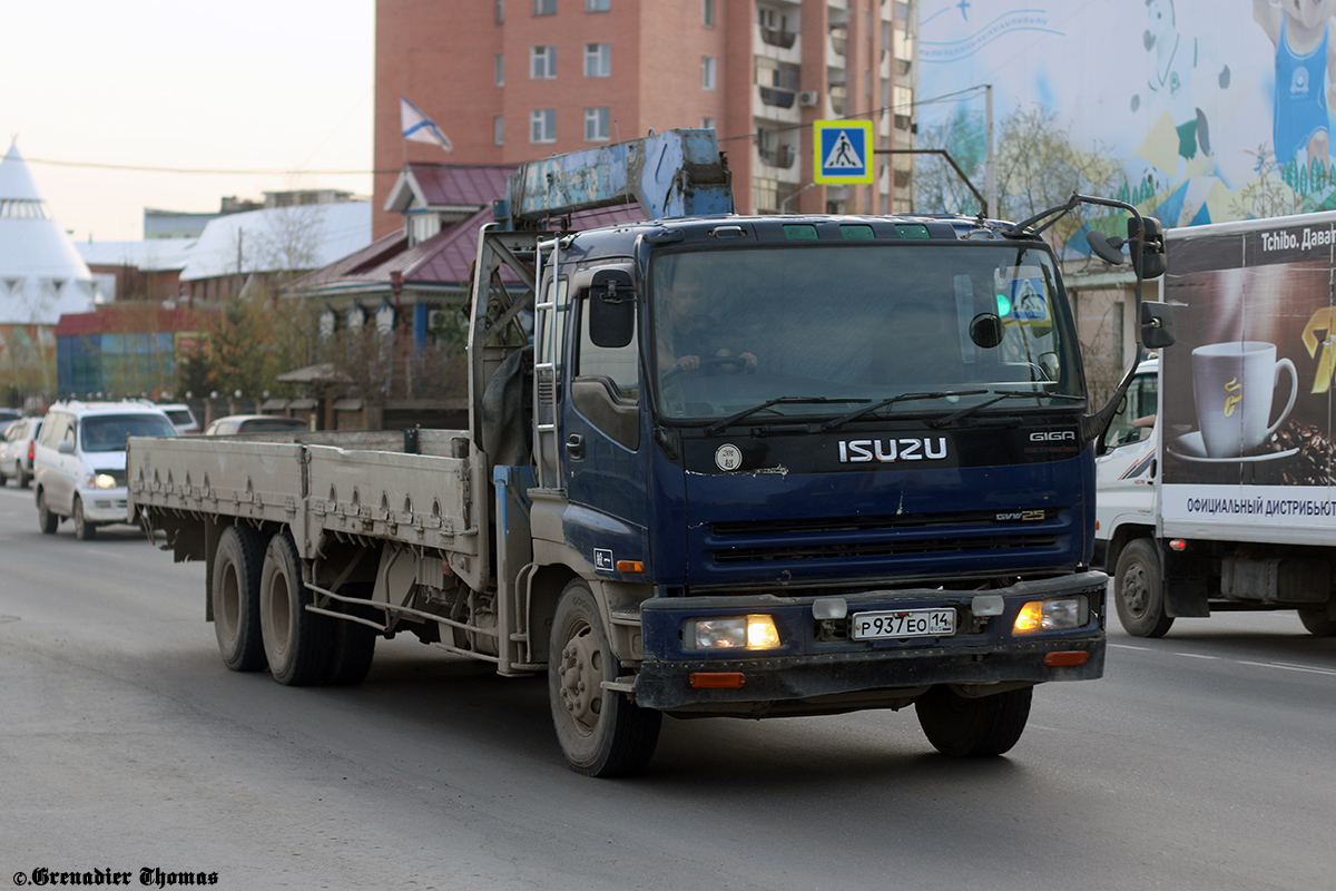 Саха (Якутия), № Р 937 ЕО 14 — Isuzu Giga (общая модель)