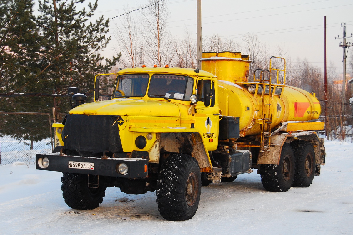 Ханты-Мансийский автоном.округ, № 5012 — Урал-4320-40