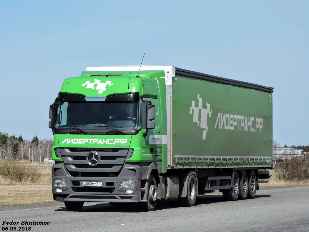 Татарстан, № А 505 МУ 716 — Mercedes-Benz Actros '09 1844 [Z9M]