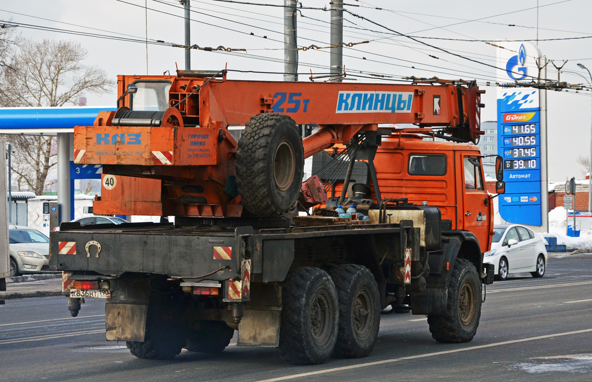 Московская область, № К 836 НТ 190 — КамАЗ-43118-15 [43118R]