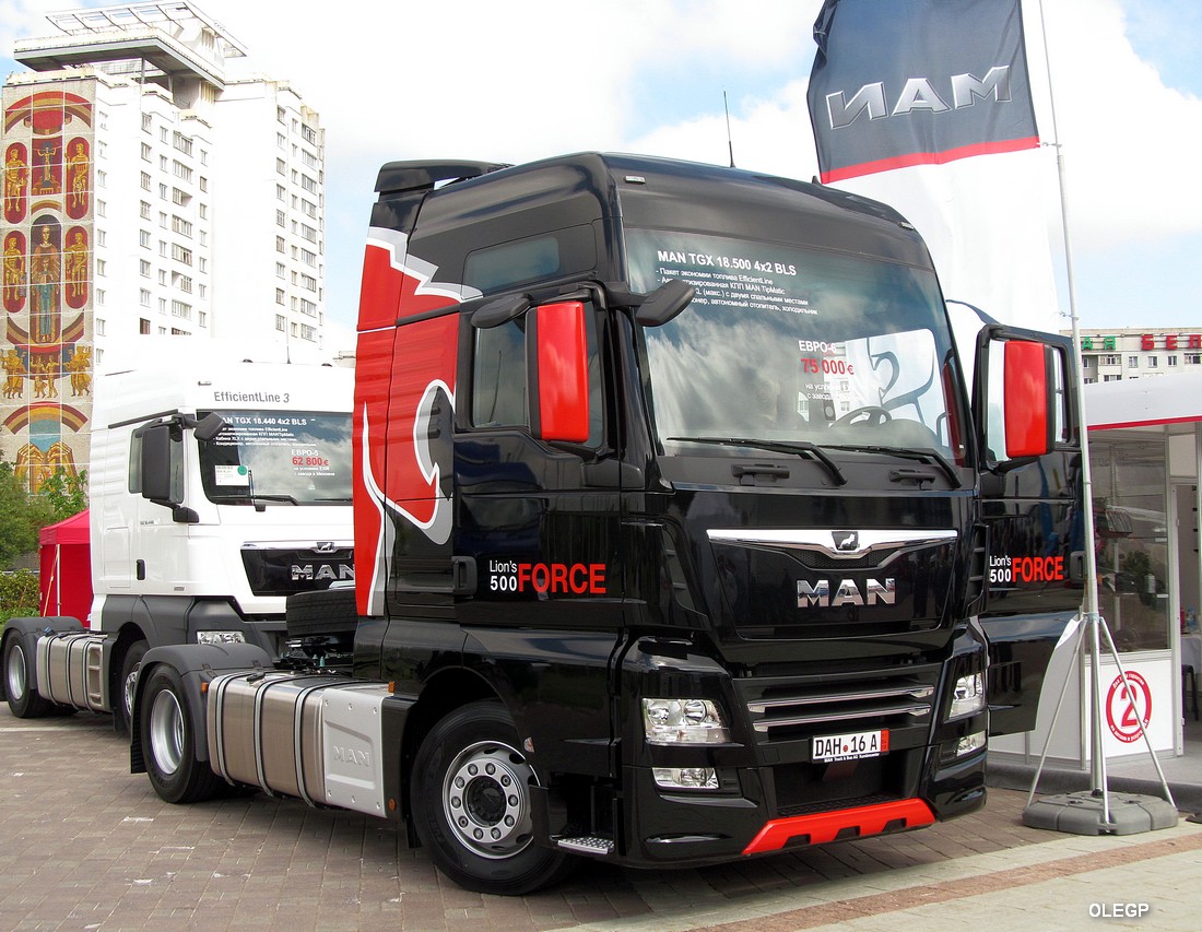 Германия, № DAH 16A — MAN TGX ('2016) 18.500; Минск — Выставка "БАМАП-2018"