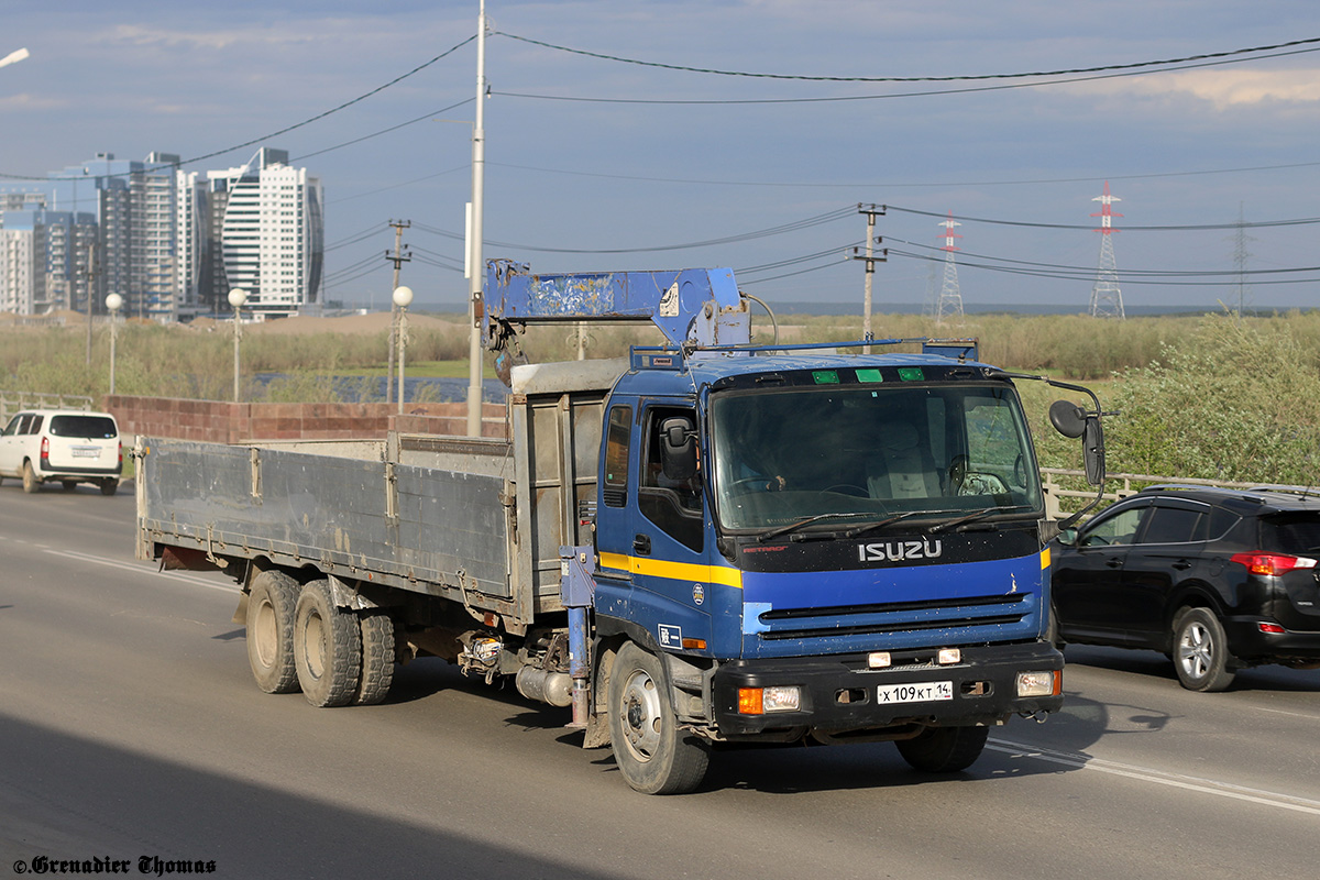 Саха (Якутия), № Х 109 КТ 14 — Isuzu Giga (общая модель)