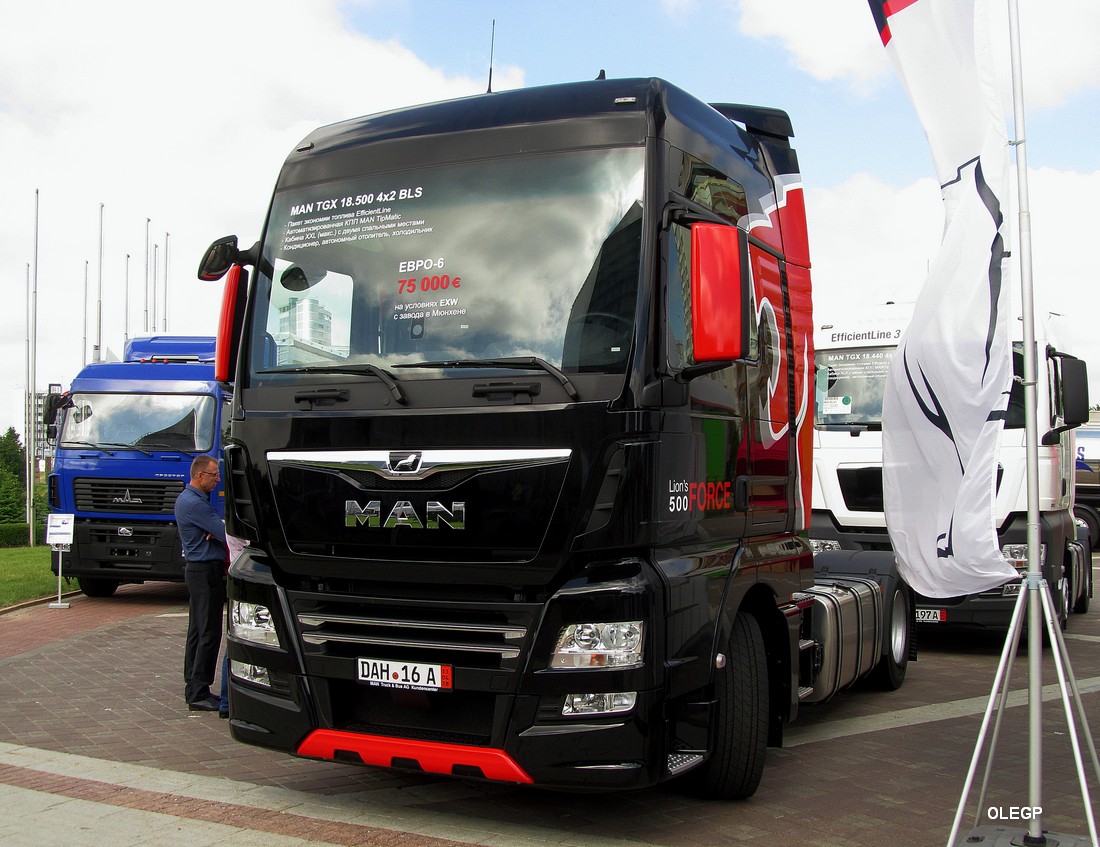 Германия, № DAH 16A — MAN TGX ('2016) 18.500; Минск — Выставка "БАМАП-2018"