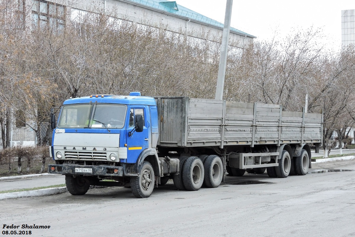 Курганская область, № А 713 ВХ 45 — КамАЗ-5410