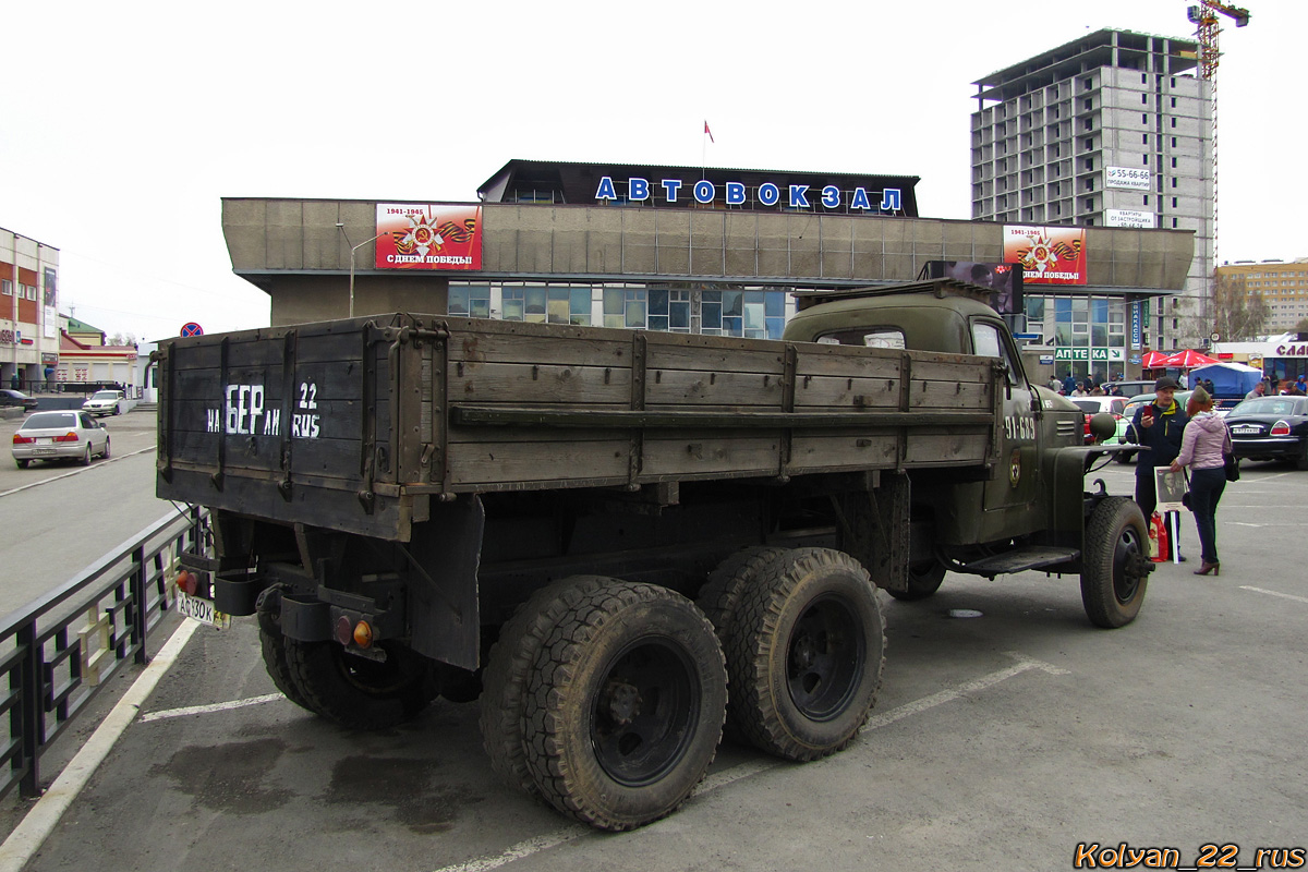 Алтайский край, № Д-91-689 — ТС индивидуального изготовления