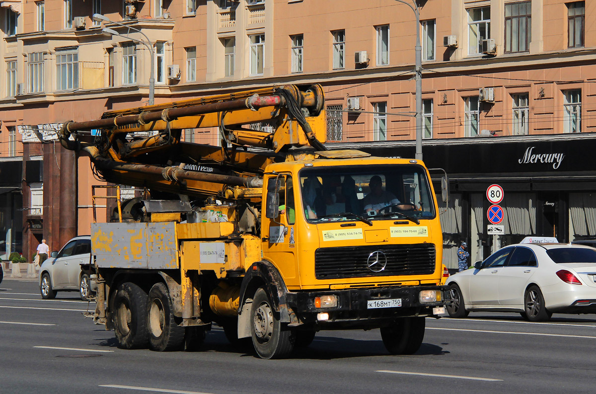 Московская область, № К 168 МТ 750 — Mercedes-Benz NG (общ. мод.)