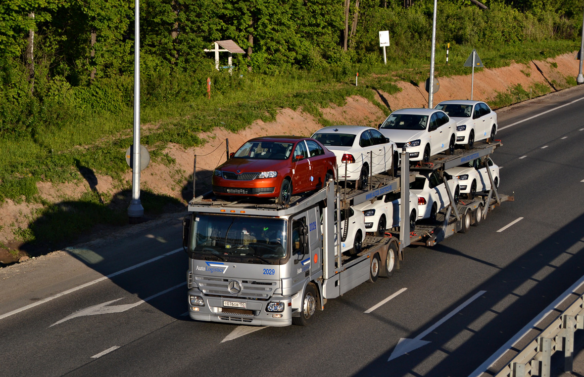 Московская область, № 2029 — Mercedes-Benz Actros ('2003) 1836