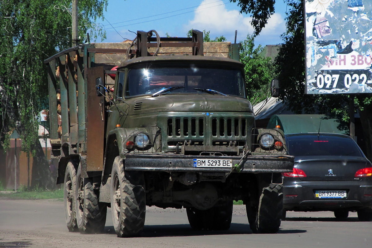 Сумская область, № ВМ 5293 ВЕ — ЗИЛ-131