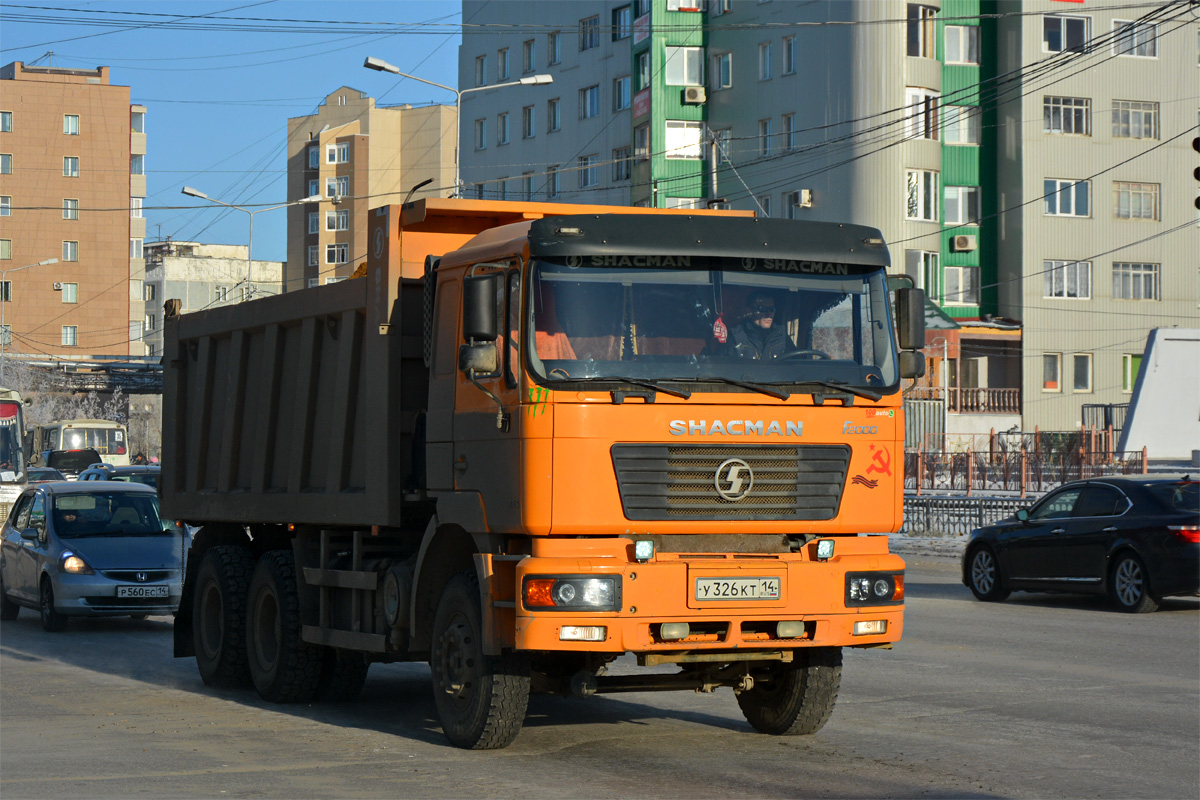 Саха (Якутия), № У 326 КТ 14 — Shaanxi Shacman F2000 SX325x