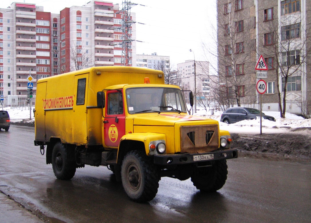 Удмуртия, № Т 130 КА 18 — ГАЗ-3308 «Садко»