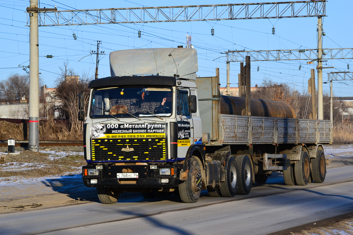 Волгоградская область, № С 768 НС 34 — МАЗ-642208