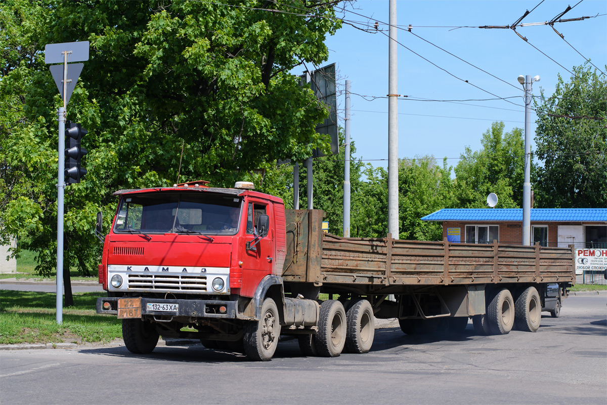 Харьковская область, № 132-63 ХА — КамАЗ-5410