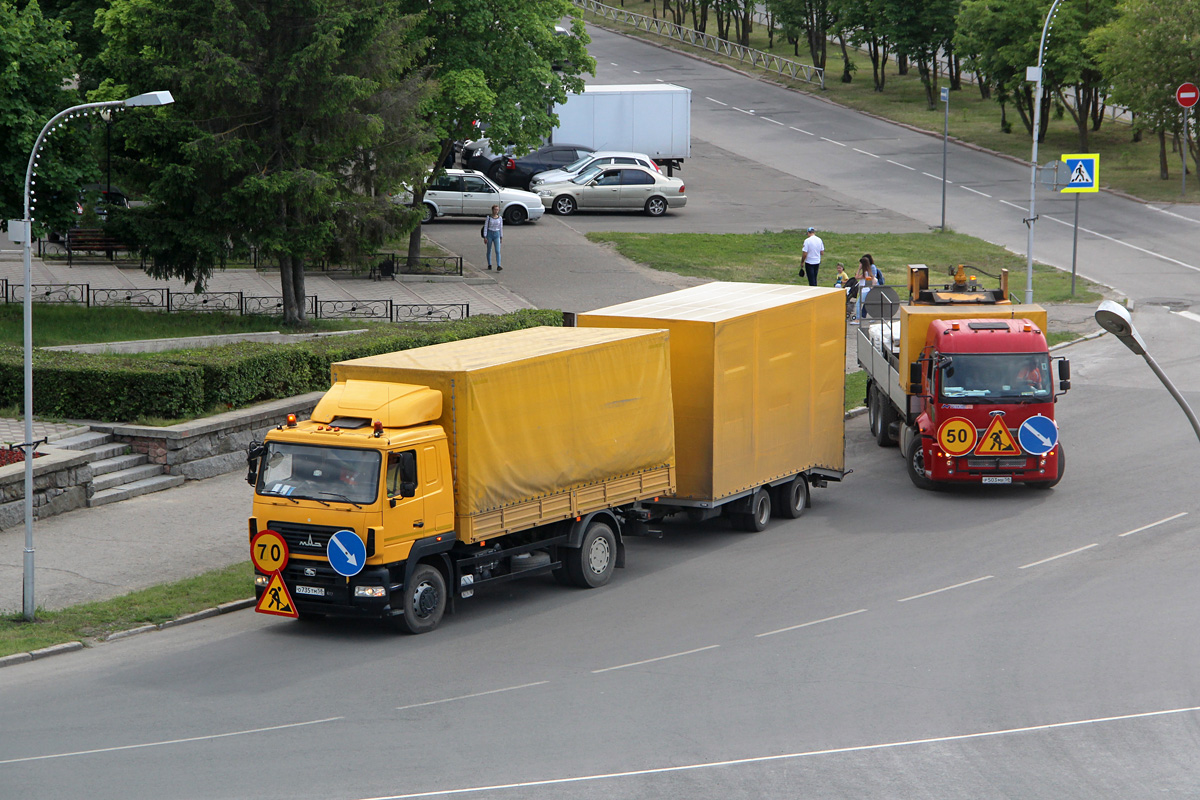 Пензенская область, № О 735 ТМ 58 — МАЗ-5340B5