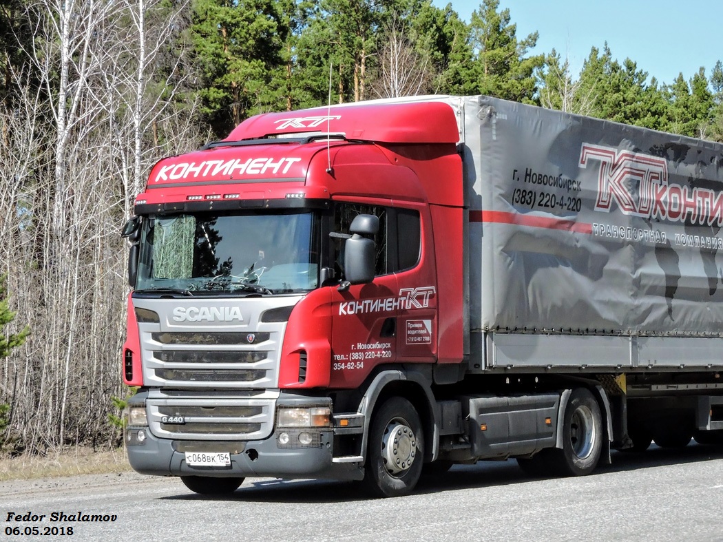 Новосибирская область, № С 068 ВК 154 — Scania ('2009) G440