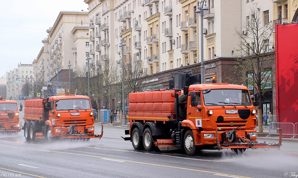 Москва, № Р 173 НН 777 — КамАЗ-65115 (общая модель)