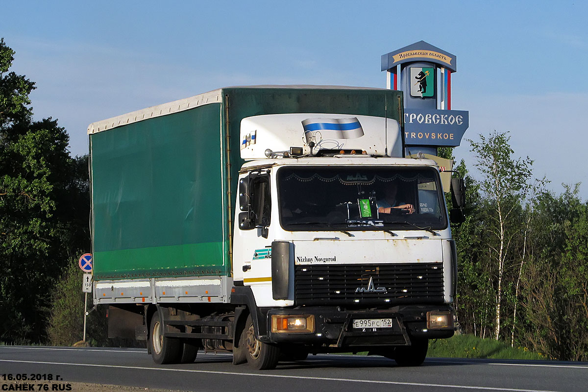 Нижегородская область, № Е 995 РС 152 — МАЗ-437143 "Зубрёнок"