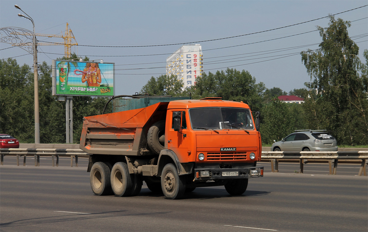 Красноярский край, № Н 103 СО 24 — КамАЗ-55111-15 [55111R]