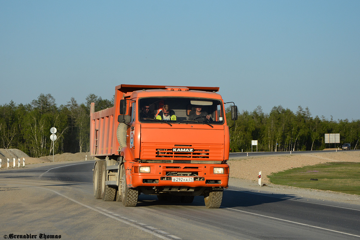 Чувашия, № В 292 КА 21 — КамАЗ-6520-06 [65200F]