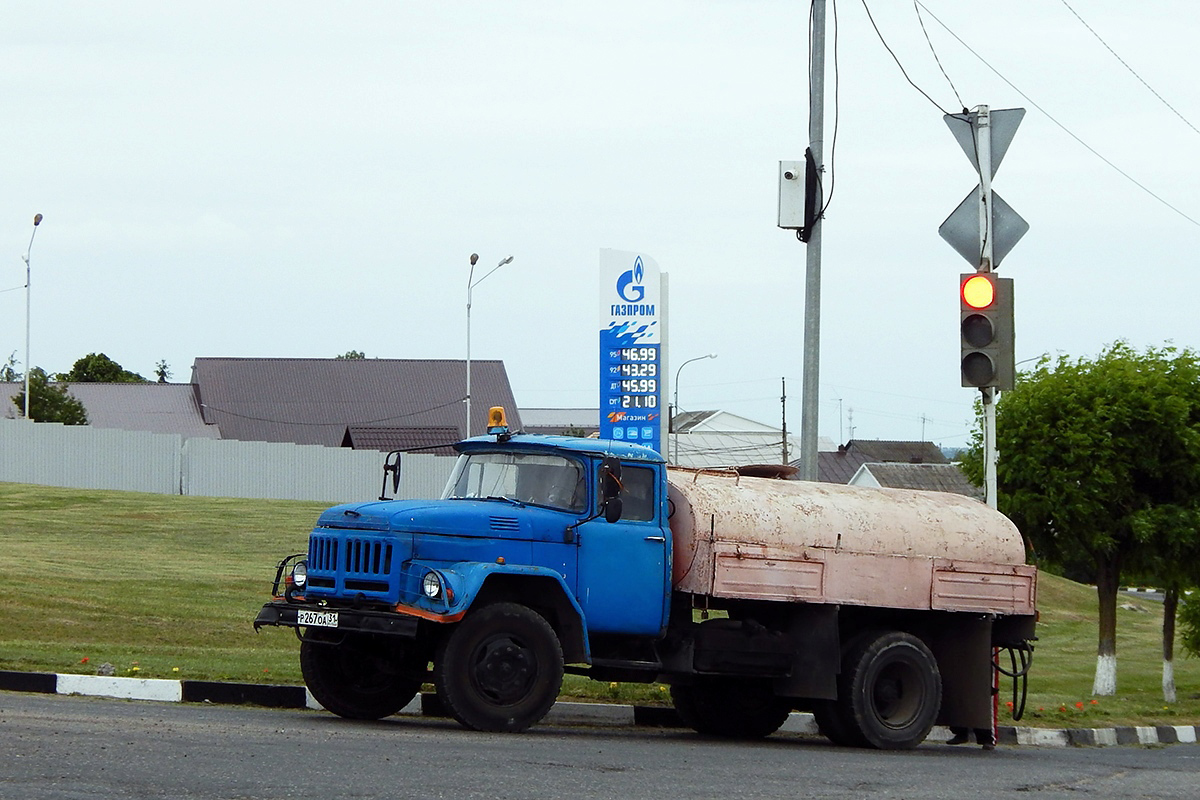 Белгородская область, № Р 267 ОА 31 — ЗИЛ-431412