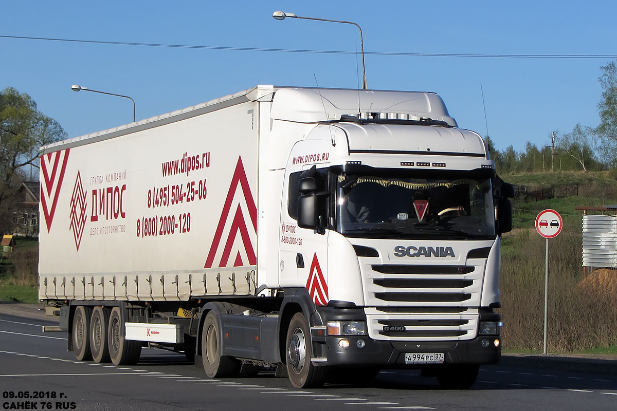 Ивановская область, № А 994 РС 37 — Scania ('2013) G400