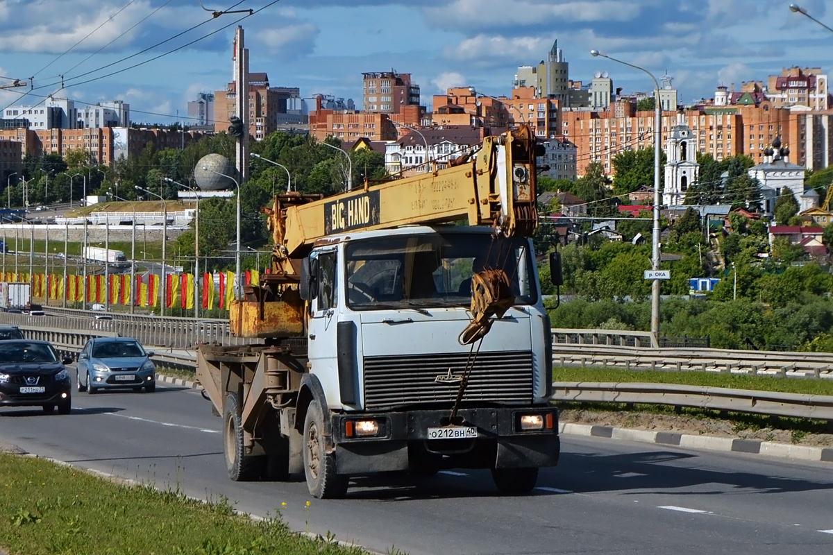 Калужская область, № О 212 ВН 40 — МАЗ-5337 [533700]