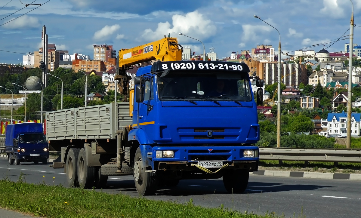 Калужская область, № О 272 ЕС 40 — КамАЗ-65117-62