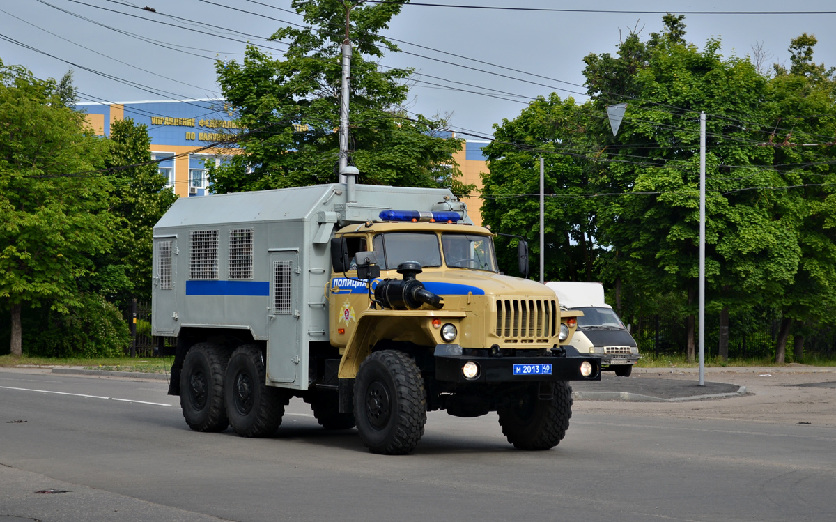 Калужская область, № М 2013 40 — Урал-43203-41