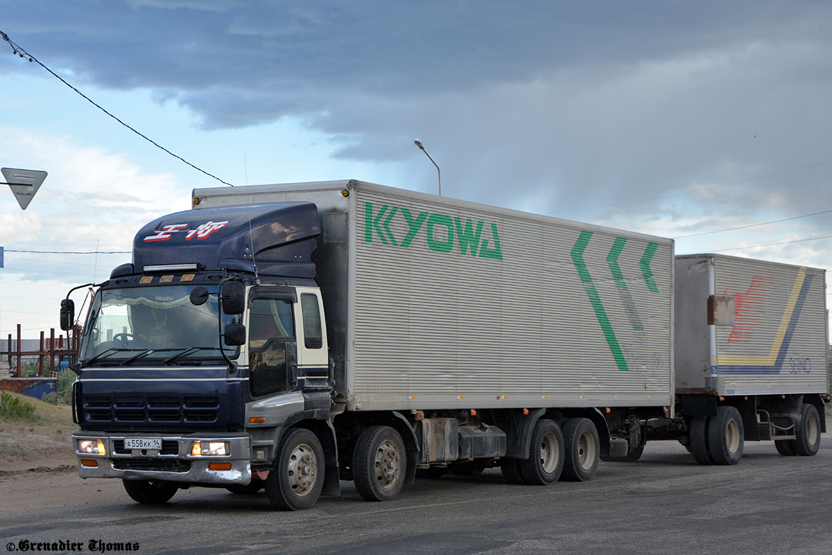 Саха (Якутия), № А 558 КК 14 — Hino Profia