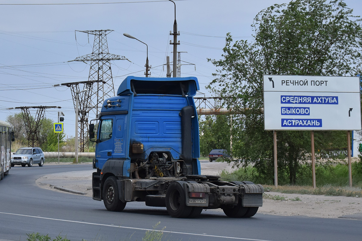 Волгоградская область, № А 561 ТХ 34 — Mercedes-Benz Axor 1840