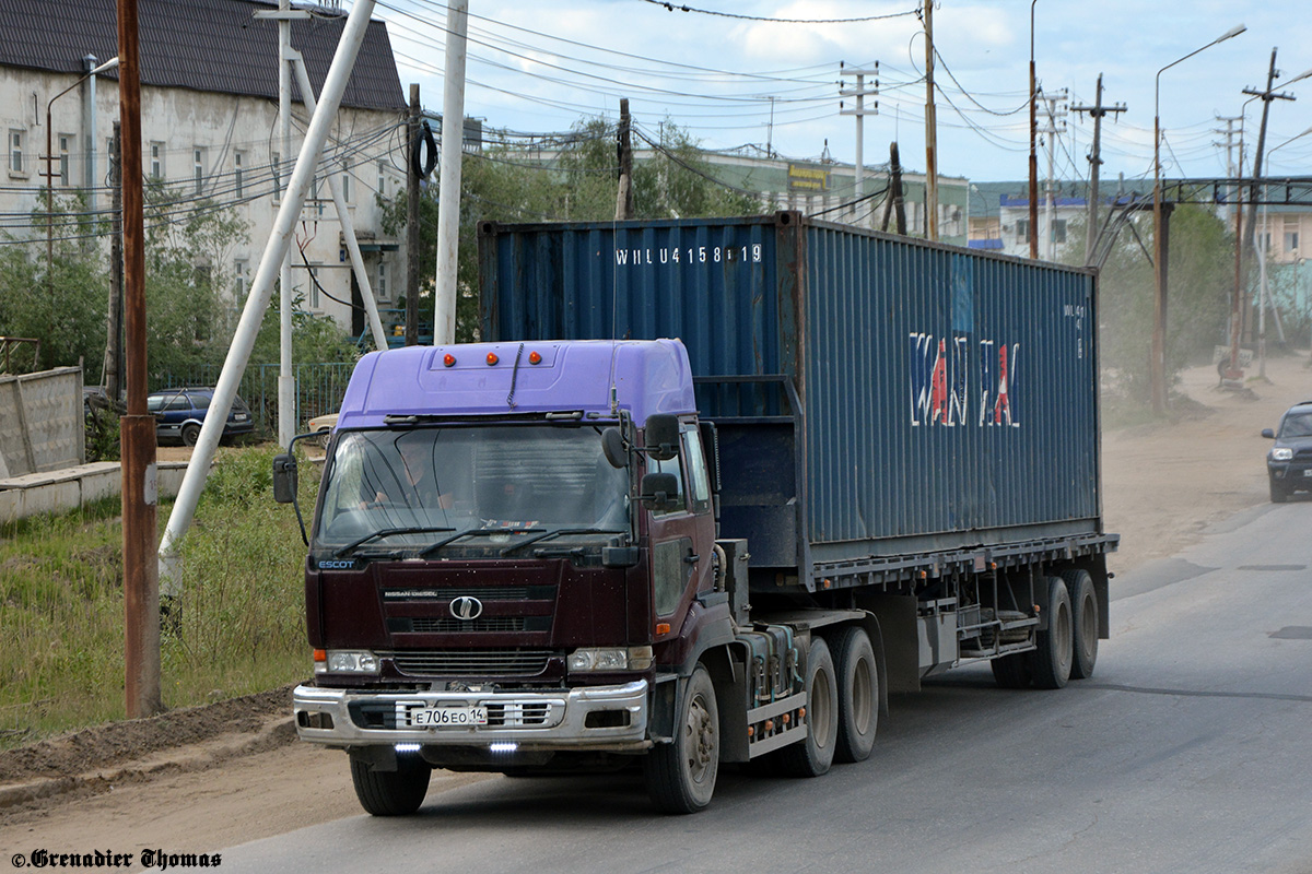 Саха (Якутия), № Е 706 ЕО 14 — Nissan Diesel (общая модель)