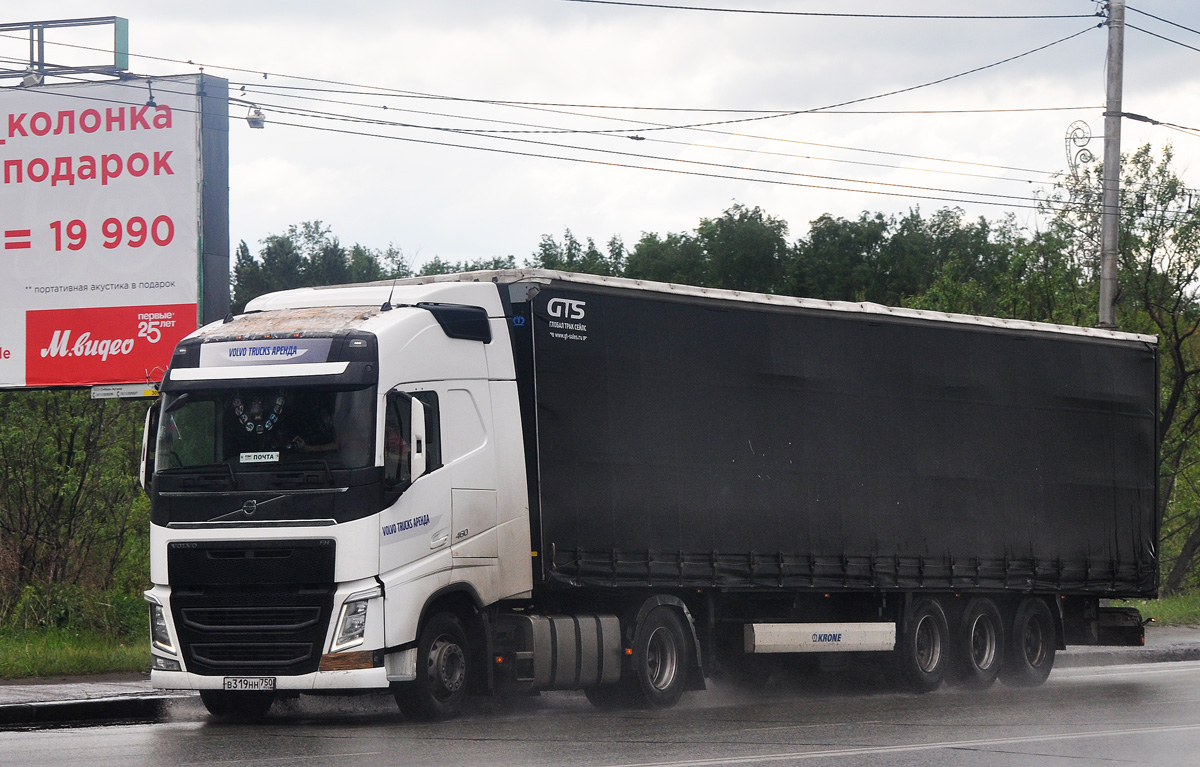 Московская область, № В 319 НН 750 — Volvo ('2012) FH.460 [X9P]