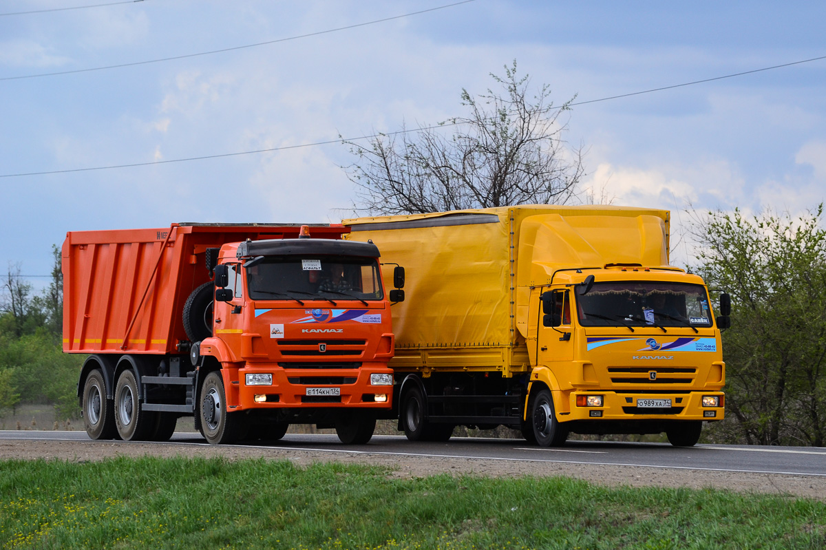 Волгоградская область, № Е 114 КН 134 — КамАЗ-6520-43; Волгоградская область, № О 989 ХА 34 — КамАЗ-4308-R4