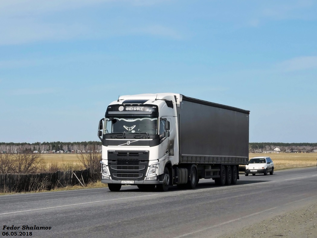 Татарстан, № А 674 СЕ 716 — Volvo ('2012) FH.420