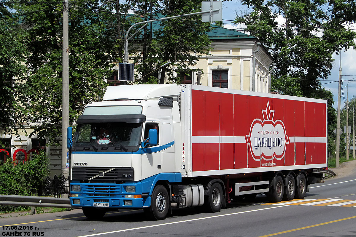 Ставропольский край, № В 927 РК 126 — Volvo ('1993) FH12.420