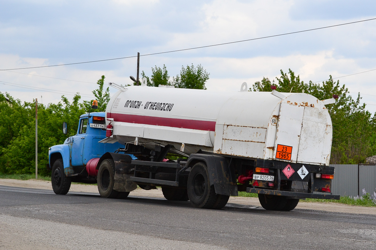 Волгоградская область, № ВР 8205 34 — Рузхиммаш (общая модель) [X89-AV7]