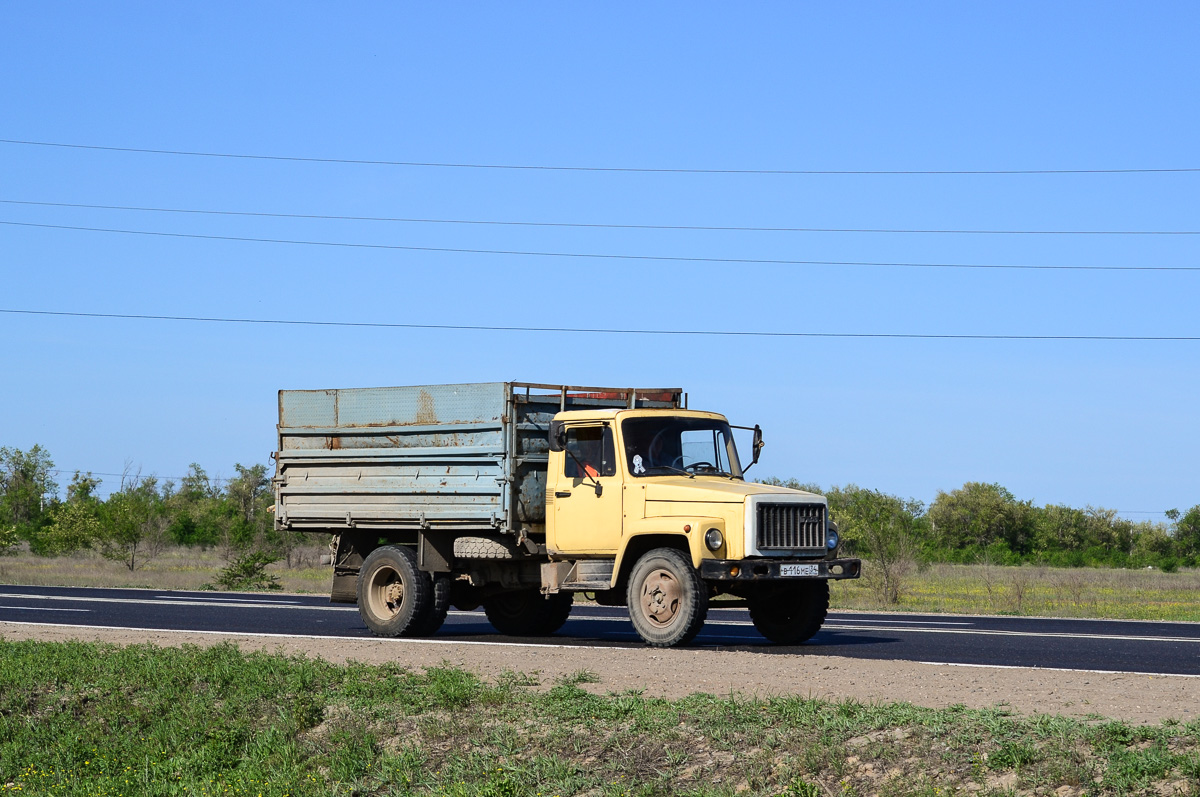 Волгоградская область, № В 116 МЕ 34 — ГАЗ-33072