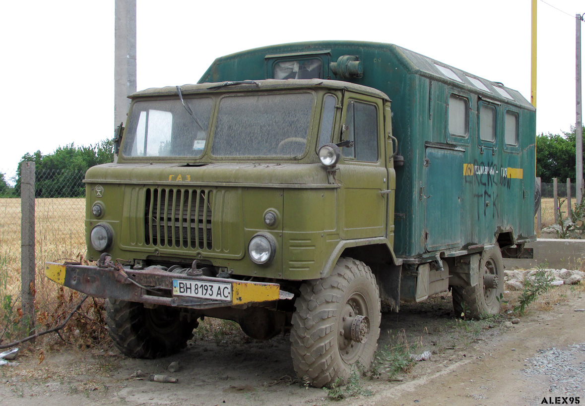 Одесская область, № ВН 8193 АС — ГАЗ-66-01