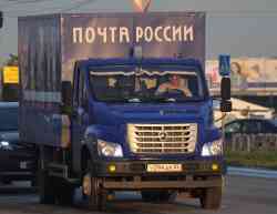 310 КБ
