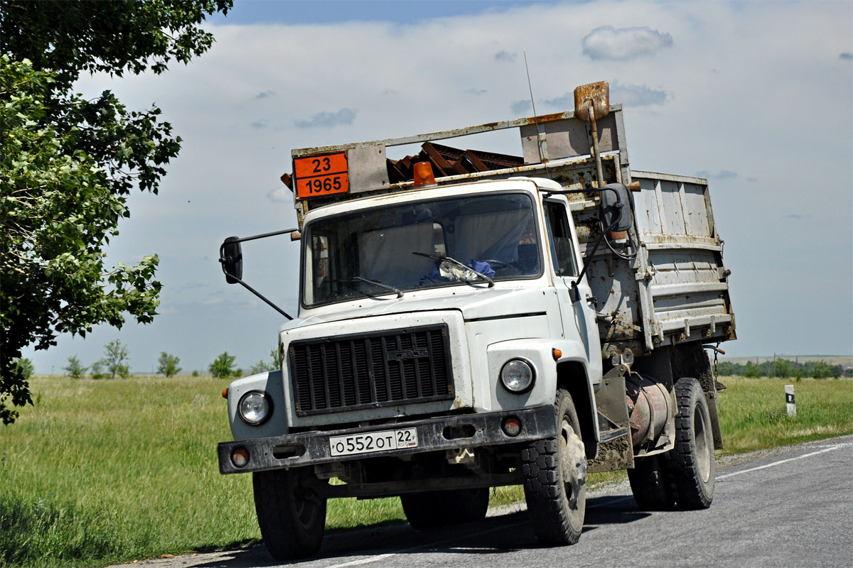 Алтайский край, № О 552 ОТ 22 — ГАЗ-33072