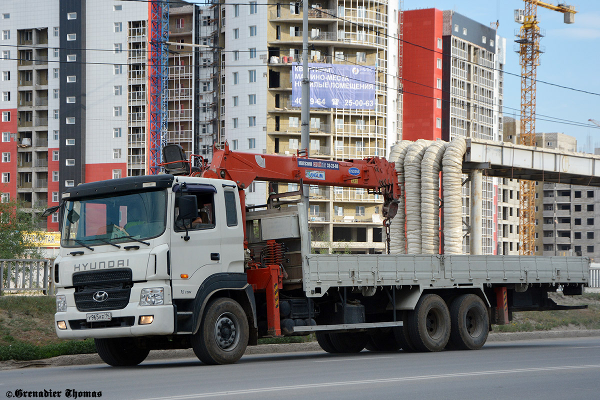 Саха (Якутия), № У 965 КЕ 14 — Hyundai Power Truck HD260