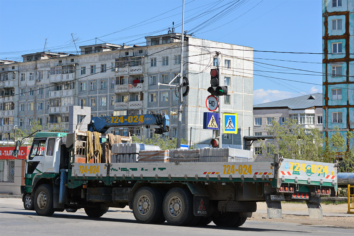 Саха (Якутия), № С 155 МА 14 — Mitsubishi Fuso The Great