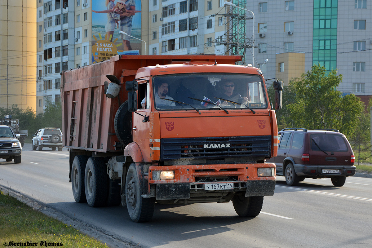 Саха (Якутия), № У 167 КТ 14 — КамАЗ-6520 [652000]