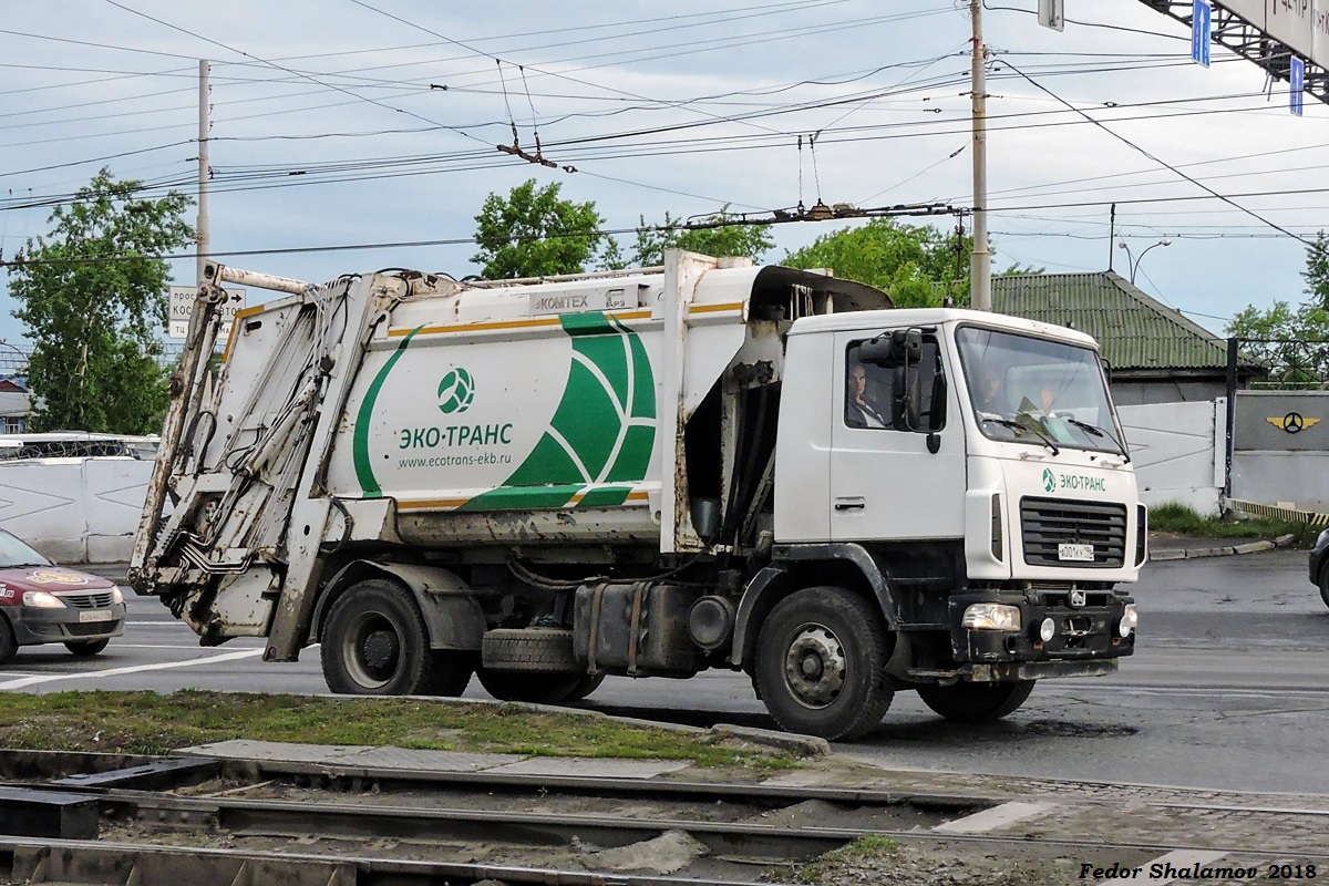 Свердловская область, № А 001 КУ 196 — МАЗ-5340B2