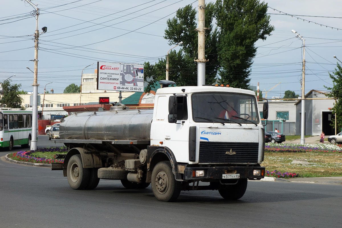 Саратовская область, № Х 571 КА 64 — МАЗ-5336 (общая модель)