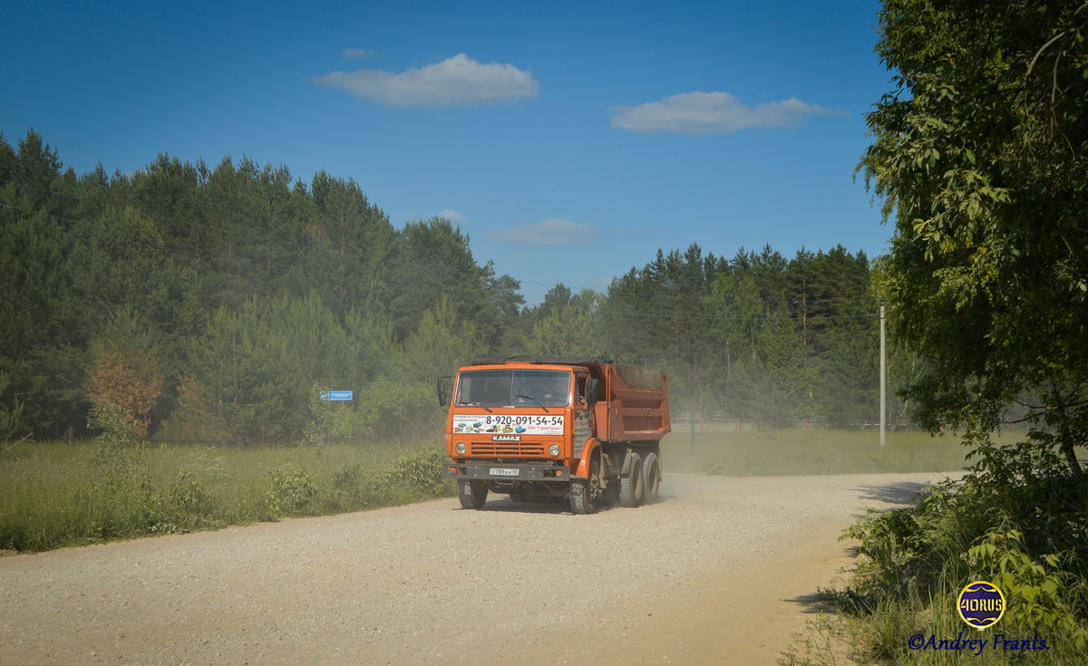 Калужская область, № О 789 КН 40 — КамАЗ-55111 [551110]