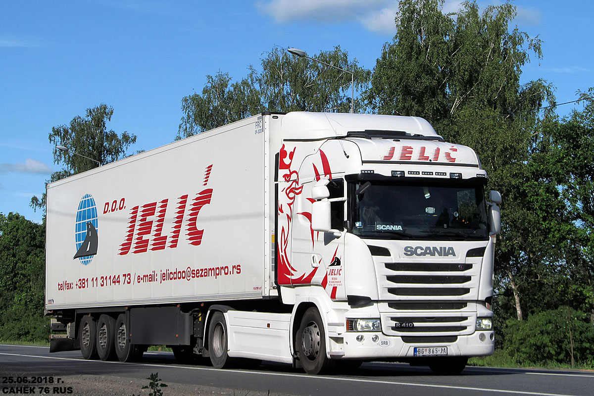 Сербия, № BG 865-JA — Scania ('2013) R410