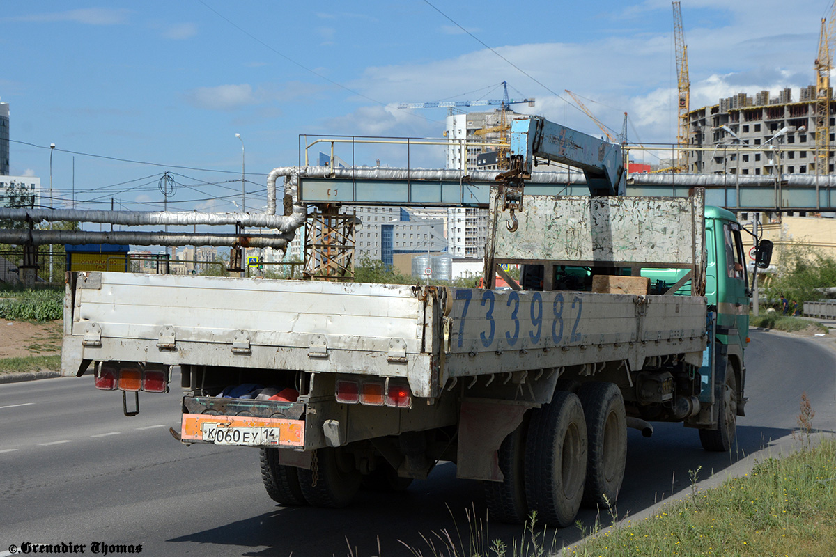 Саха (Якутия), № К 060 ЕУ 14 — Nissan Diesel (общая модель)