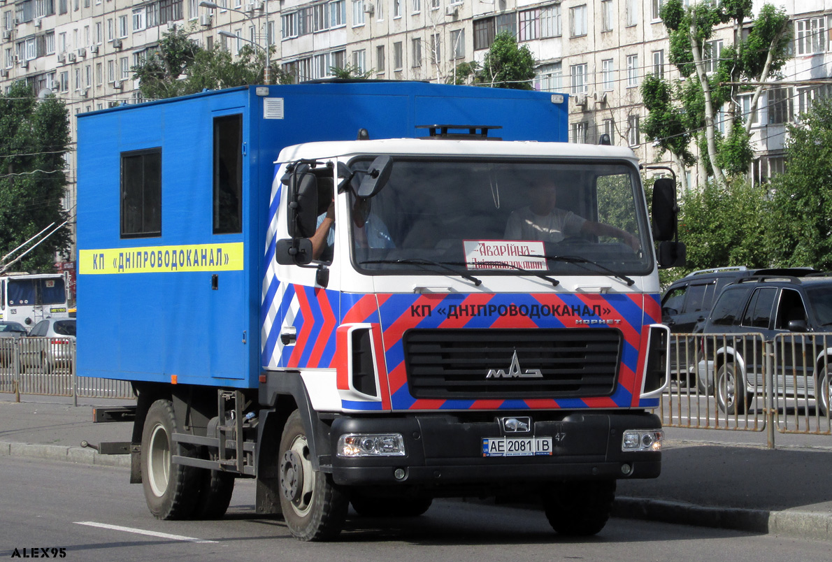 Днепропетровская область, № АЕ 2081 ІВ — МАЗ-4371N2 "Зубрёнок"