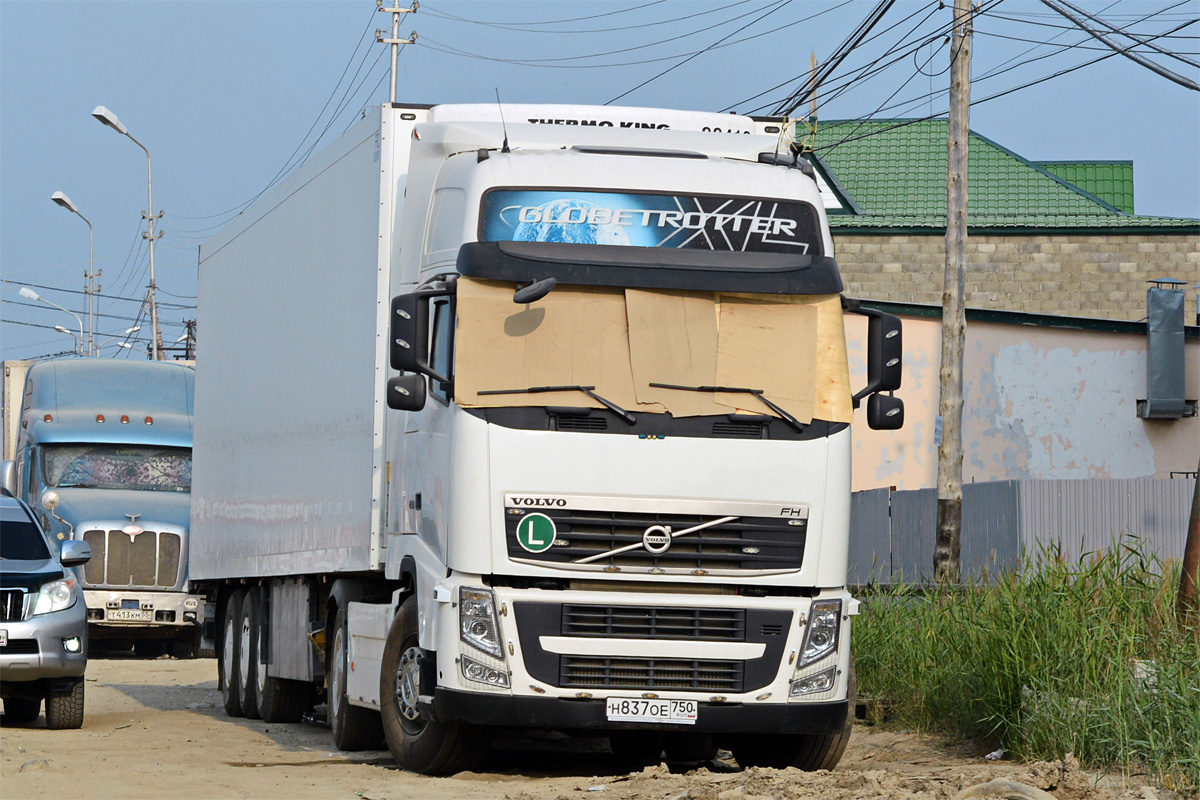 Саха (Якутия), № Н 837 ОЕ 750 — Volvo ('2008) FH.460